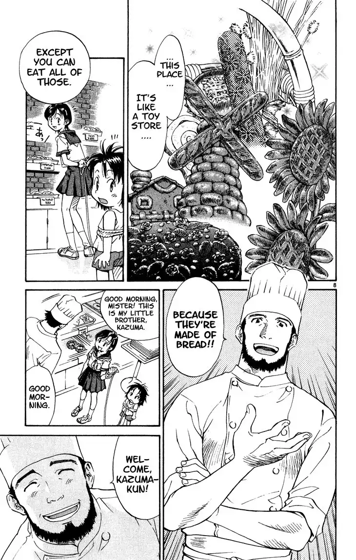 Yakitate Japan Chapter 1 11